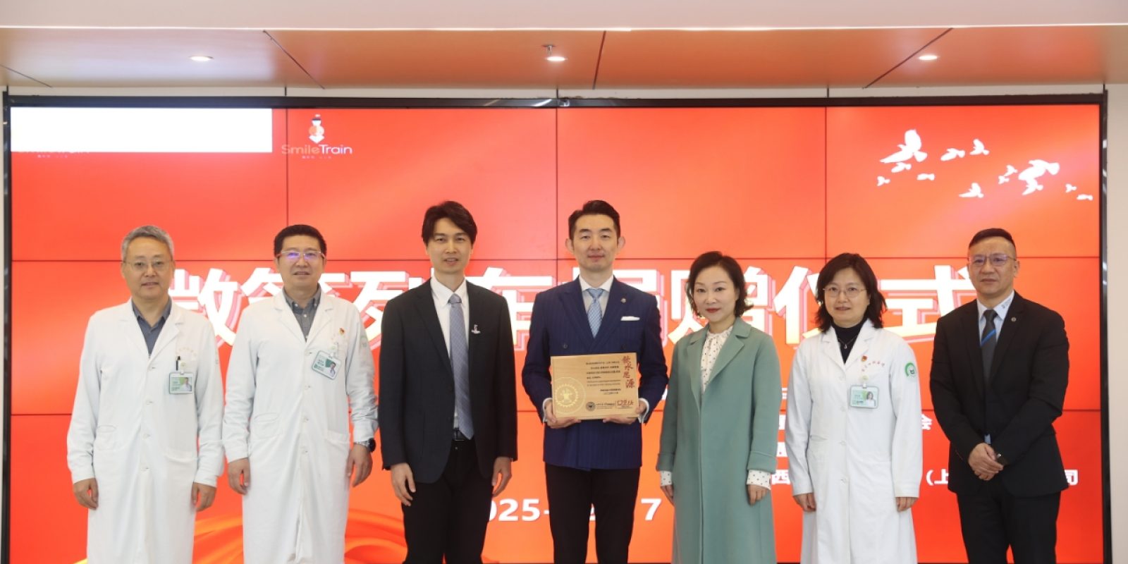 微信图片_20260106140449_482_315