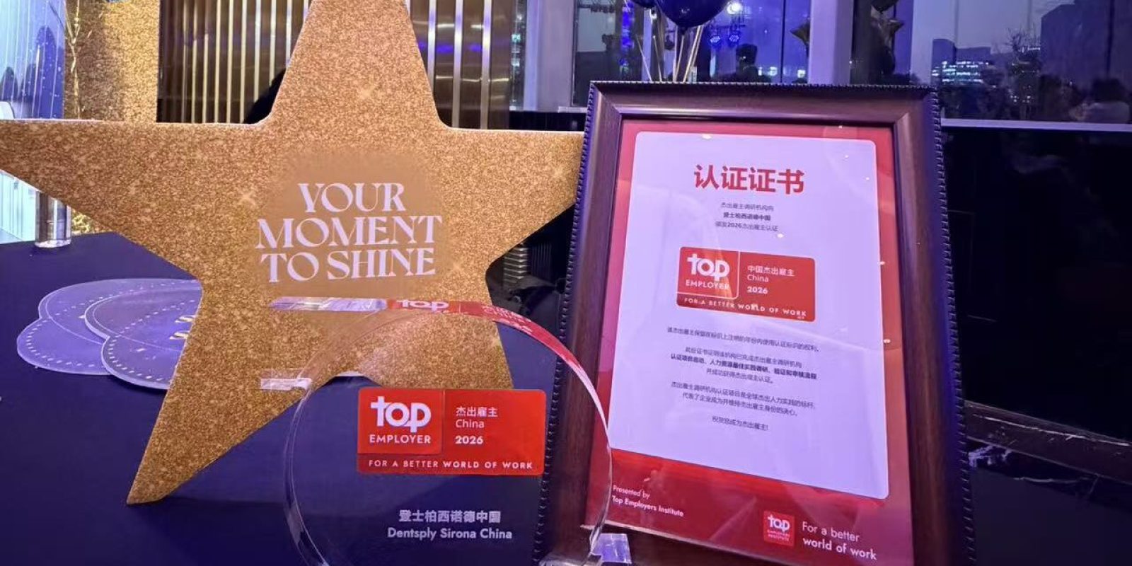 微信图片_20260202154006_796_315