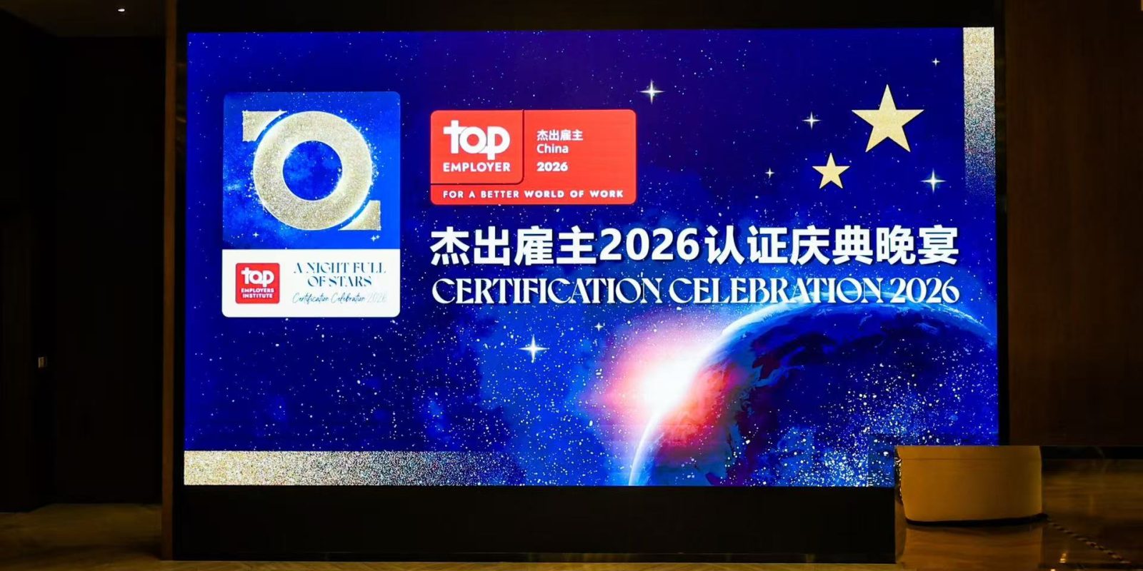 微信图片_20260202154018_797_315